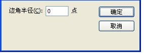 说明: http://www.itatedu.com/upload/itatexam/2009/12/22/itat39842009122214482822038.jpg