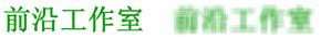 ˵: http://www.itatedu.com/upload/itatexam/2009/12/23/itat95002009122310112944048.jpg