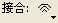 说明: http://www.itatedu.com/upload/itatexam/2009/12/23/itat22092009122310201726843.jpg