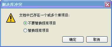 说明: http://www.itatedu.com/upload/itatexam/2011/12/5/itat447520111259552411991.jpg