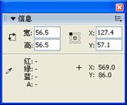 说明: http://www.itatedu.com/upload/itatexam/2009/12/22/itat254200912221340060510.jpg