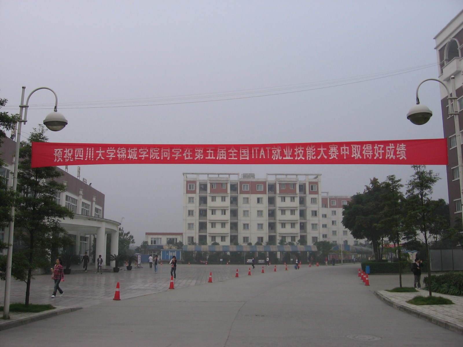 src=http://class.itatedu.com/matches5/upload/matches5/2009/10/18/itat-j55032009101816121779598.jpg