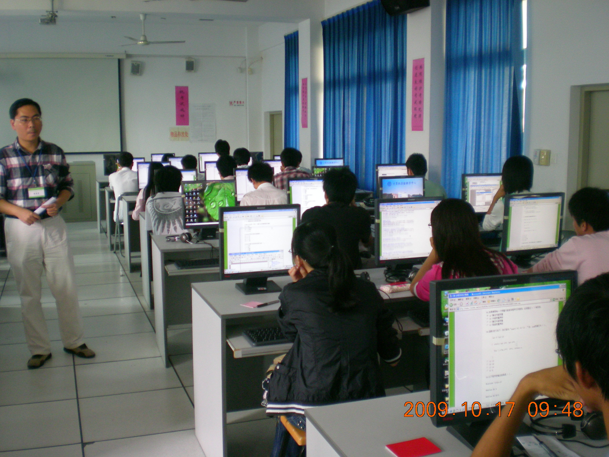 src=http://class.itatedu.com/matches5/upload/matches5/2009/10/18/mjxy2009200910181864729734.jpg