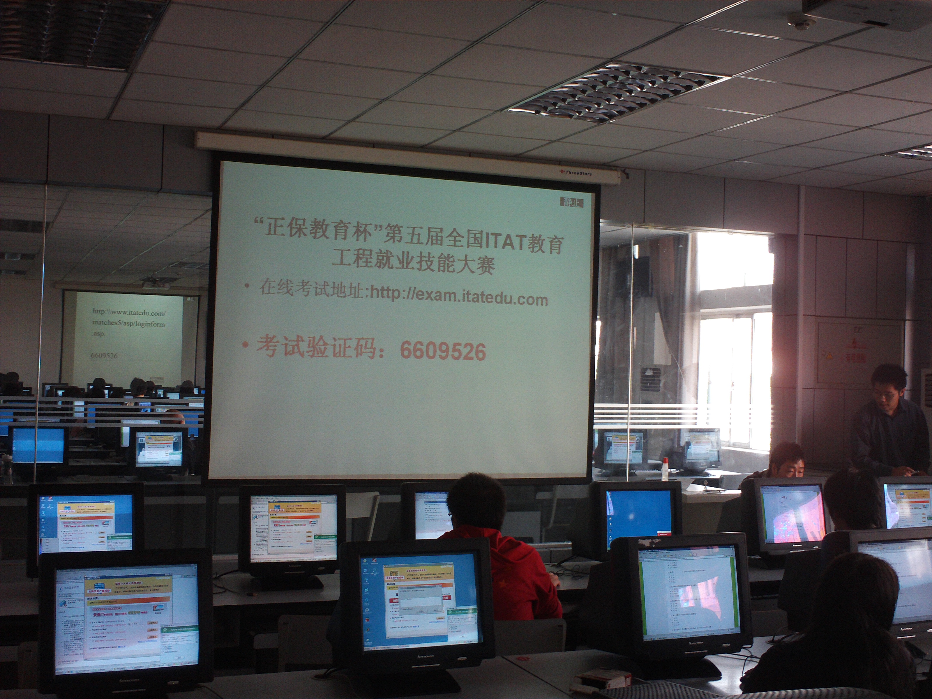 src=http://class.itatedu.com/matches5/upload/matches5/2009/10/19/jx1286572009101914541231853.jpg