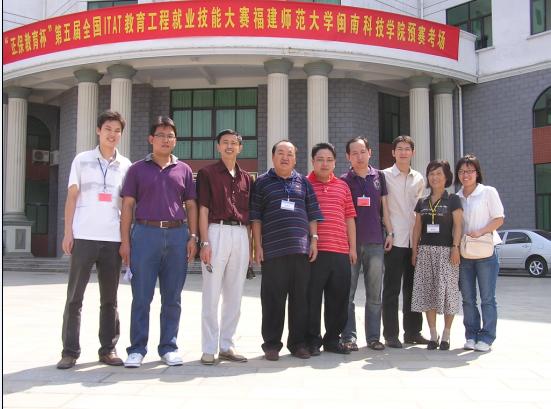 src=http://class.itatedu.com/matches5/upload/matches5/2009/10/20/fjsfdx96222009102010184790386.jpg