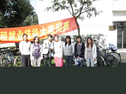 赛后合影照片