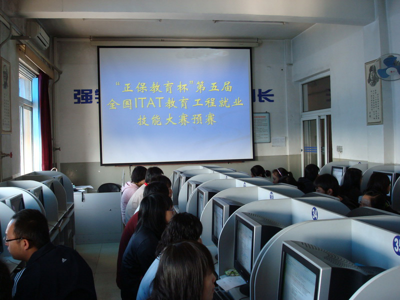 src=http://class.itatedu.com/matches5/upload/matches5/2009/10/20/shanx012192009102011281845601.jpg