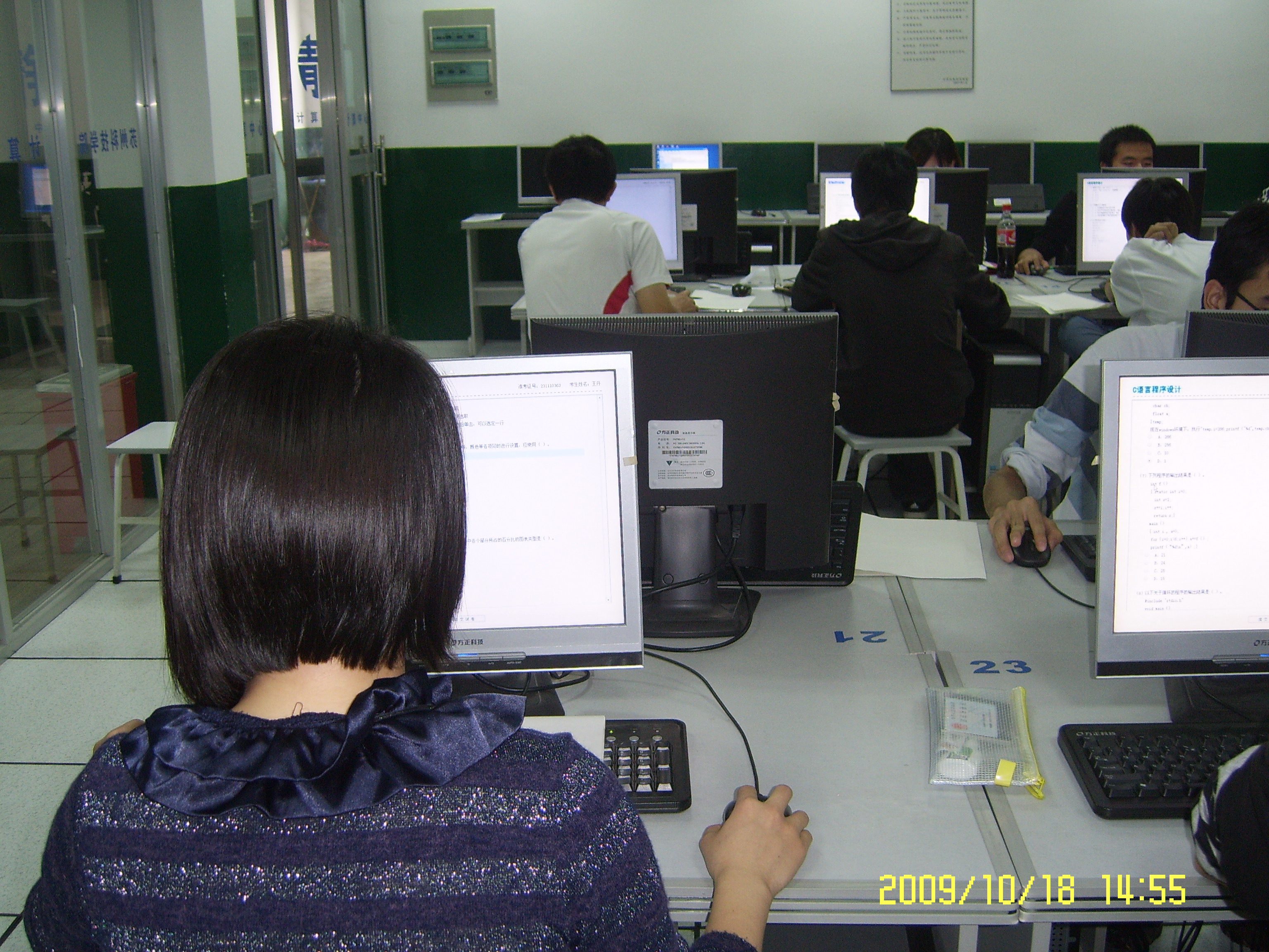 src=http://class.itatedu.com/matches5/upload/matches5/2009/10/21/js0796022009102121503784740.jpg