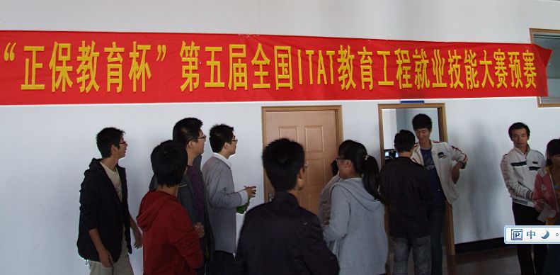 src=http://class.itatedu.com/matches5/upload/matches5/2009/10/21/sd1648082009102114302661377.jpg