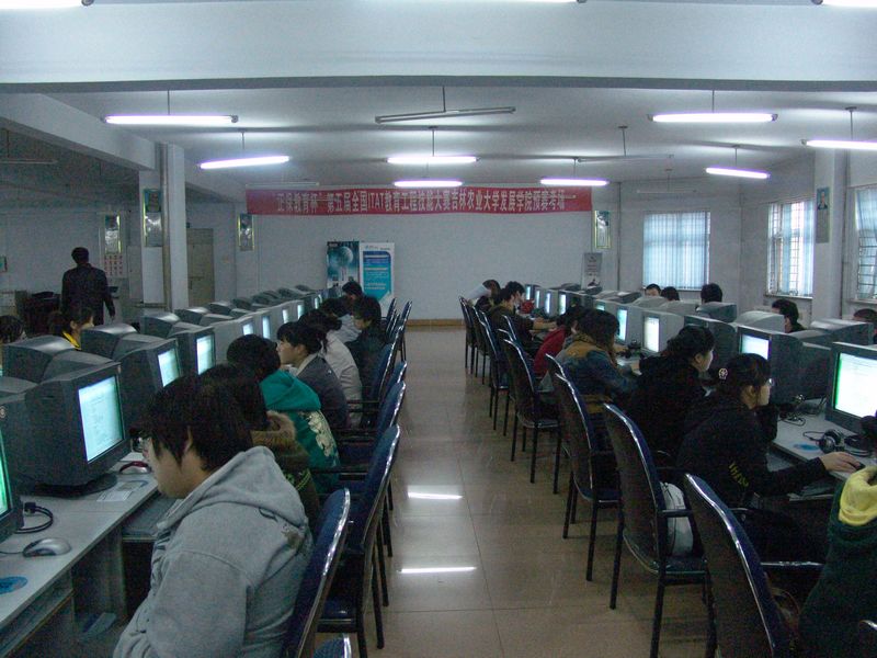 src=http://class.itatedu.com/matches5/upload/matches5/2009/10/22/fzxy72432009102215362746144.jpg