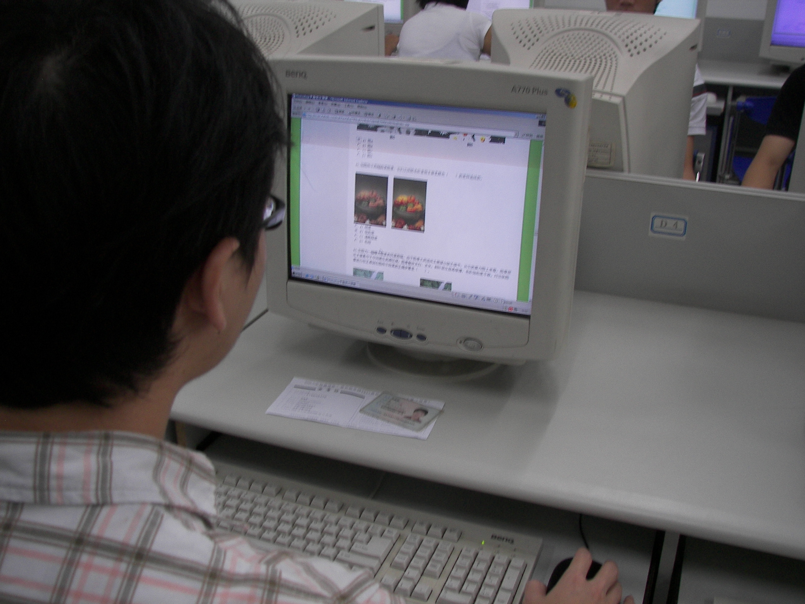 src=http://class.itatedu.com/matches5/upload/matches5/2009/10/23/gz_lhx1863200910239195646591.jpg