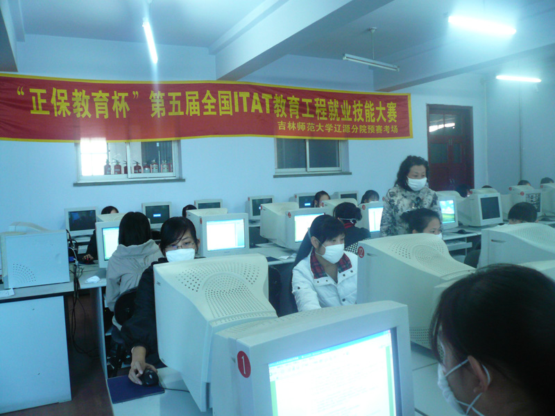 src=http://class.itatedu.com/matches5/upload/matches5/2009/10/23/jl0021098200910231461258611.jpg