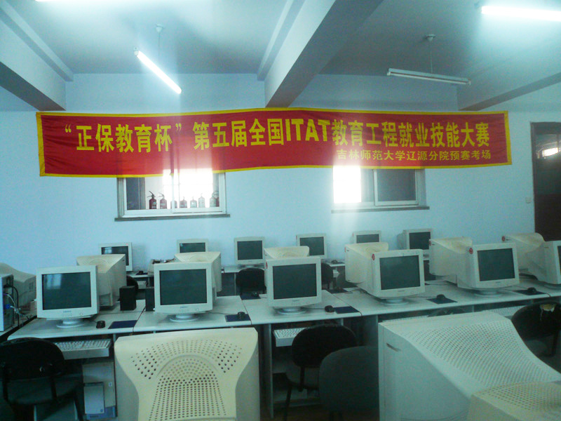 src=http://class.itatedu.com/matches5/upload/matches5/2009/10/23/jl0022187200910231422675945.jpg