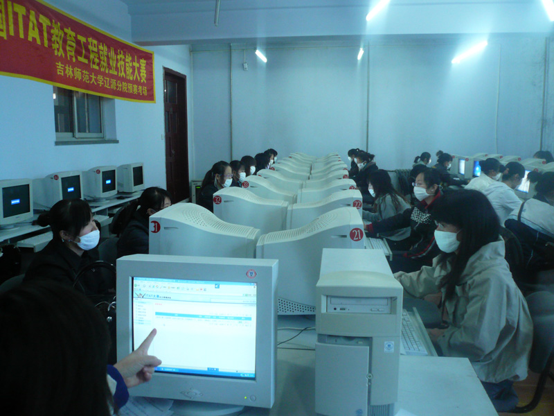 src=http://class.itatedu.com/matches5/upload/matches5/2009/10/23/jl0023321200910231474734098.jpg