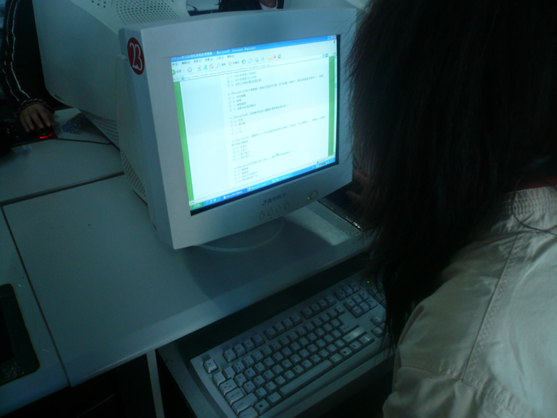 src=http://class.itatedu.com/matches5/upload/matches5/2009/10/23/jl002428720091023147612956.jpg