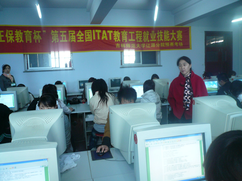src=http://class.itatedu.com/matches5/upload/matches5/2009/10/23/jl0024359200910231435954528.jpg