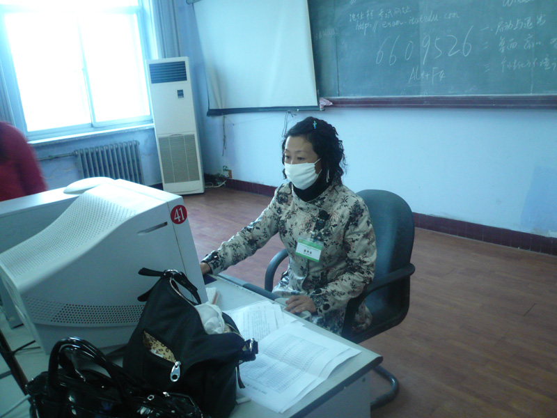 src=http://class.itatedu.com/matches5/upload/matches5/2009/10/23/jl002542220091023145210131.jpg