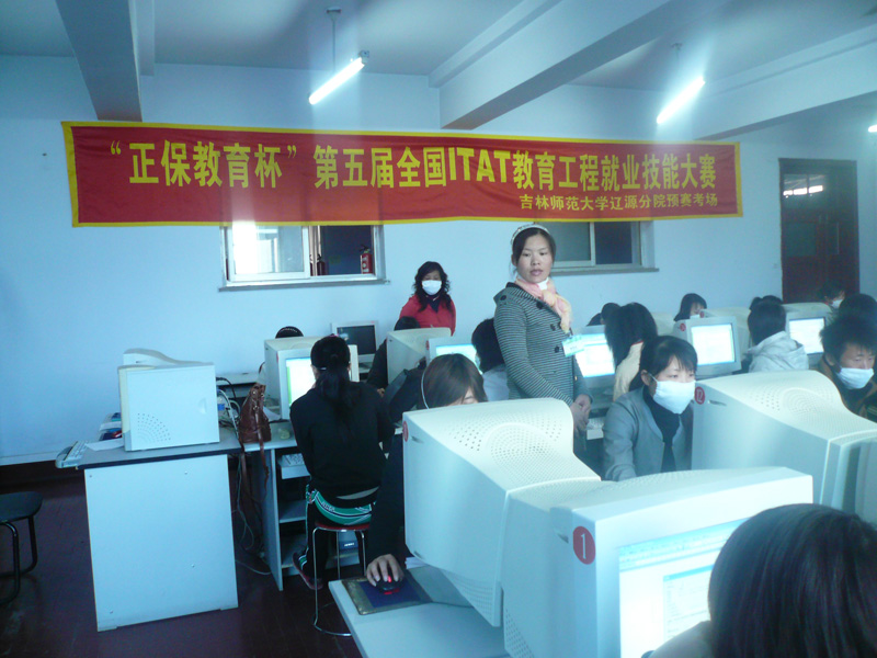 src=http://class.itatedu.com/matches5/upload/matches5/2009/10/23/jl0026813200910231434312151.jpg