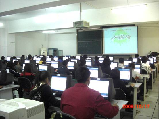 src=http://class.itatedu.com/matches5/upload/matches5/2009/10/23/nmg019264120091023103632648.jpg