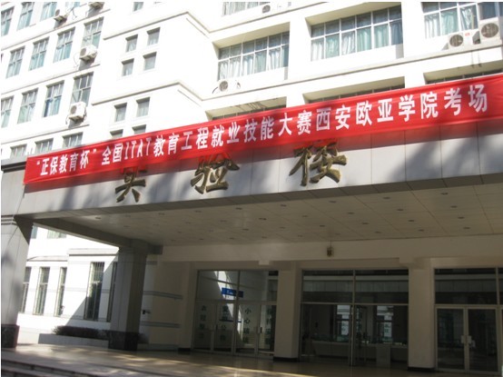 src=http://class.itatedu.com/matches5/upload/matches5/2009/10/23/sx01357132009102311173929531.jpg