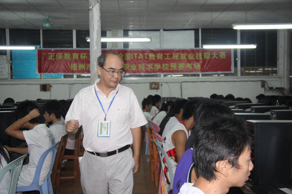 src=http://class.itatedu.com/matches5/upload/matches5/2009/10/24/gx211602009102423251460178.gif
