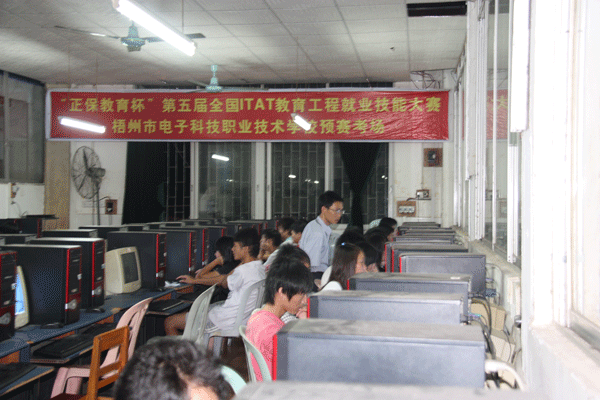 src=http://class.itatedu.com/matches5/upload/matches5/2009/10/24/gx217961200910242324481169.gif