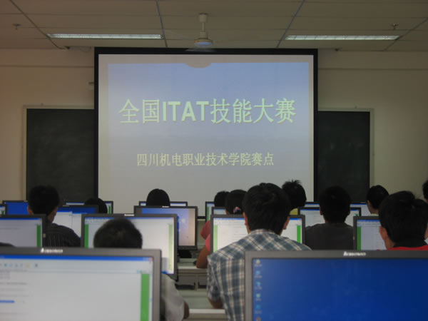 src=http://class.itatedu.com/matches5/upload/matches5/2009/10/25/itat-s45082009102521213048502.jpg