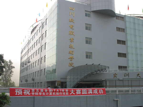 src=http://class.itatedu.com/matches5/upload/matches5/2009/10/25/itat-s98202009102517585156337.jpg
