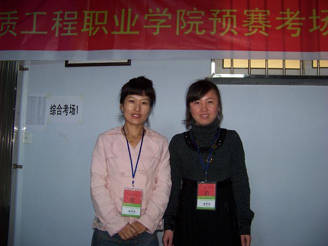 src=http://class.itatedu.com/matches5/upload/matches5/2009/10/26/ln409327200910268181421132.jpg