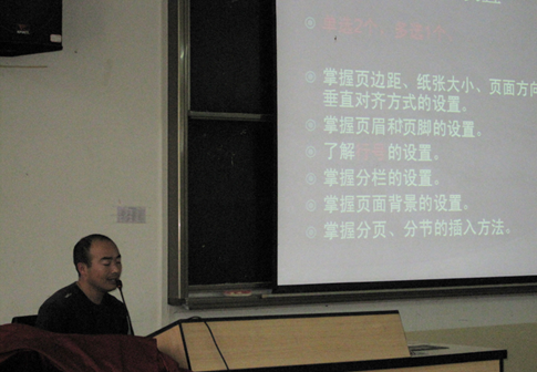 src=http://class.itatedu.com/matches5/upload/matches5/2009/10/27/yn0445342009102717113616464.png