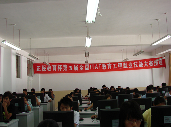 src=http://class.itatedu.com/matches5/upload/matches5/2009/10/27/yn0495742009102717154344966.png