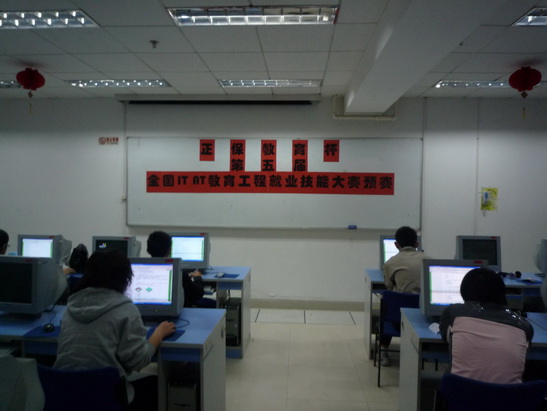 src=http://class.itatedu.com/matches5/upload/matches5/2009/10/28/hbdldx5994200910281637569550.jpg