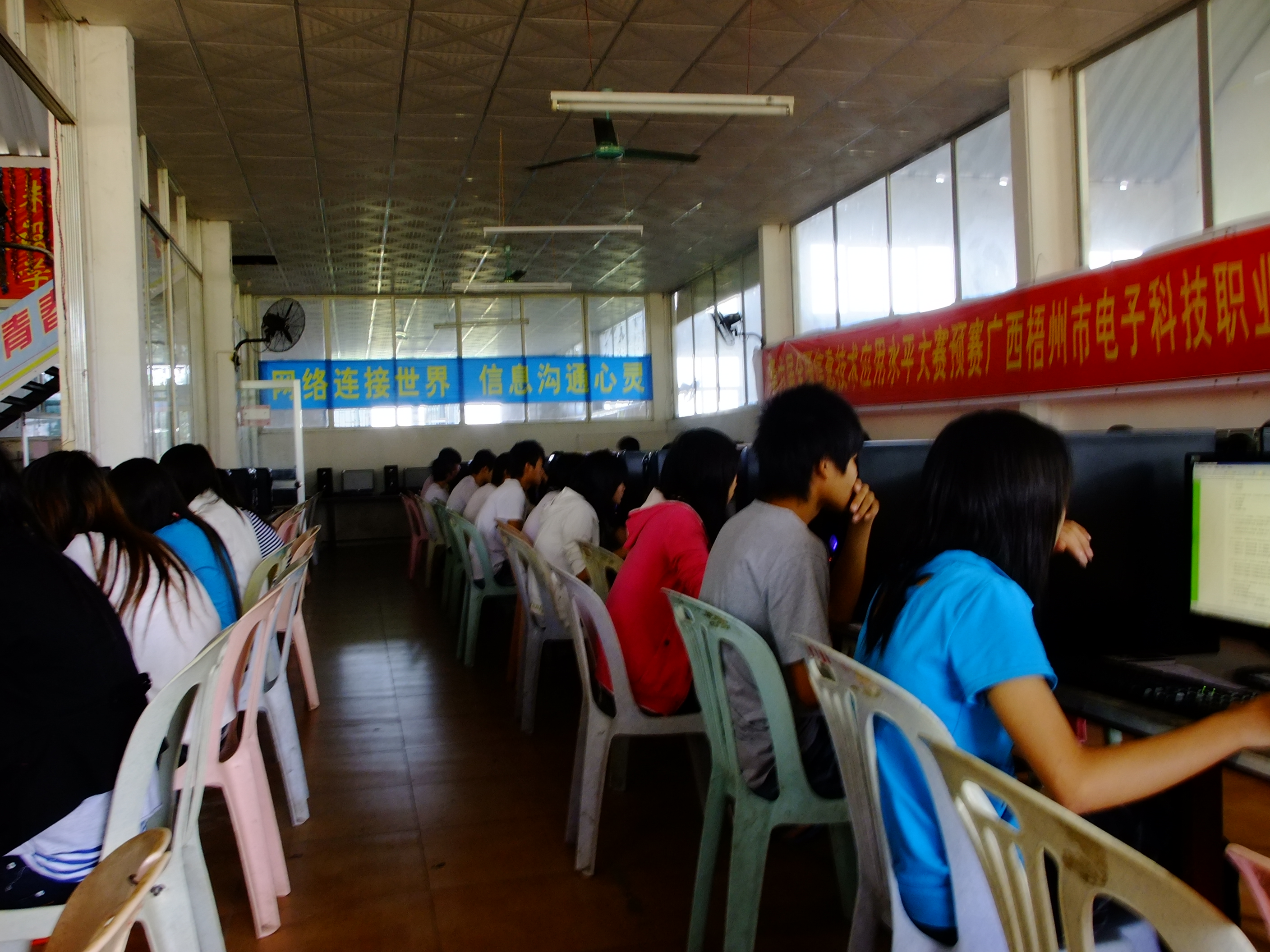src=http://class.itatedu.com/matches6/upload/matches5/2011/10/18/gx-wzd1666201110182094633756.jpg