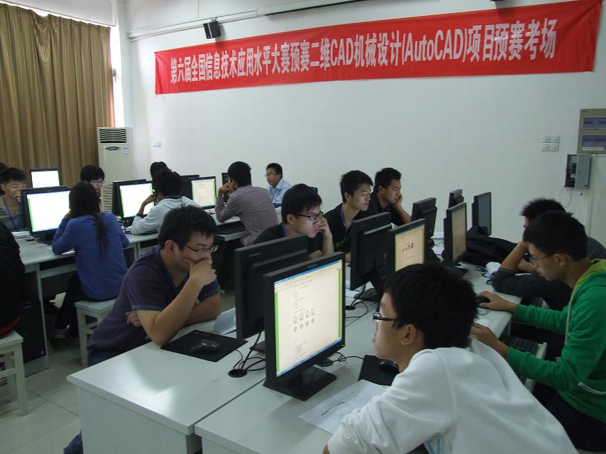 src=http://class.itatedu.com/matches6/upload/matches5/2011/10/18/zj-gyx5332201110182110378167.jpg
