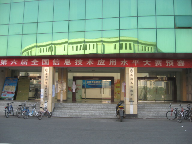 src=http://class.itatedu.com/matches6/upload/matches5/2011/10/19/hb-hgs9813201110191623287789.jpg