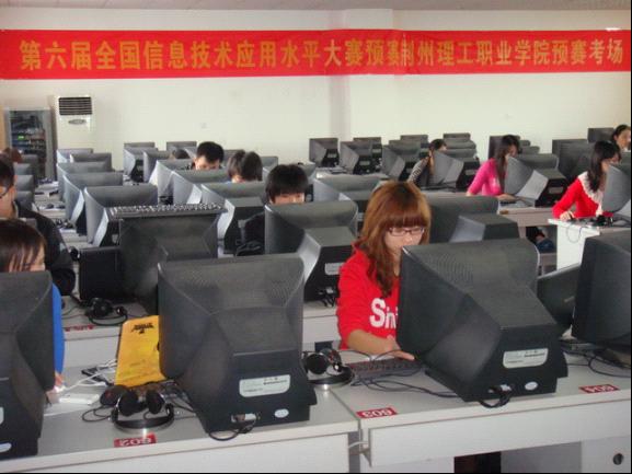 src=http://class.itatedu.com/matches6/upload/matches5/2011/10/19/hb-jzl64462011101920264640348.jpg