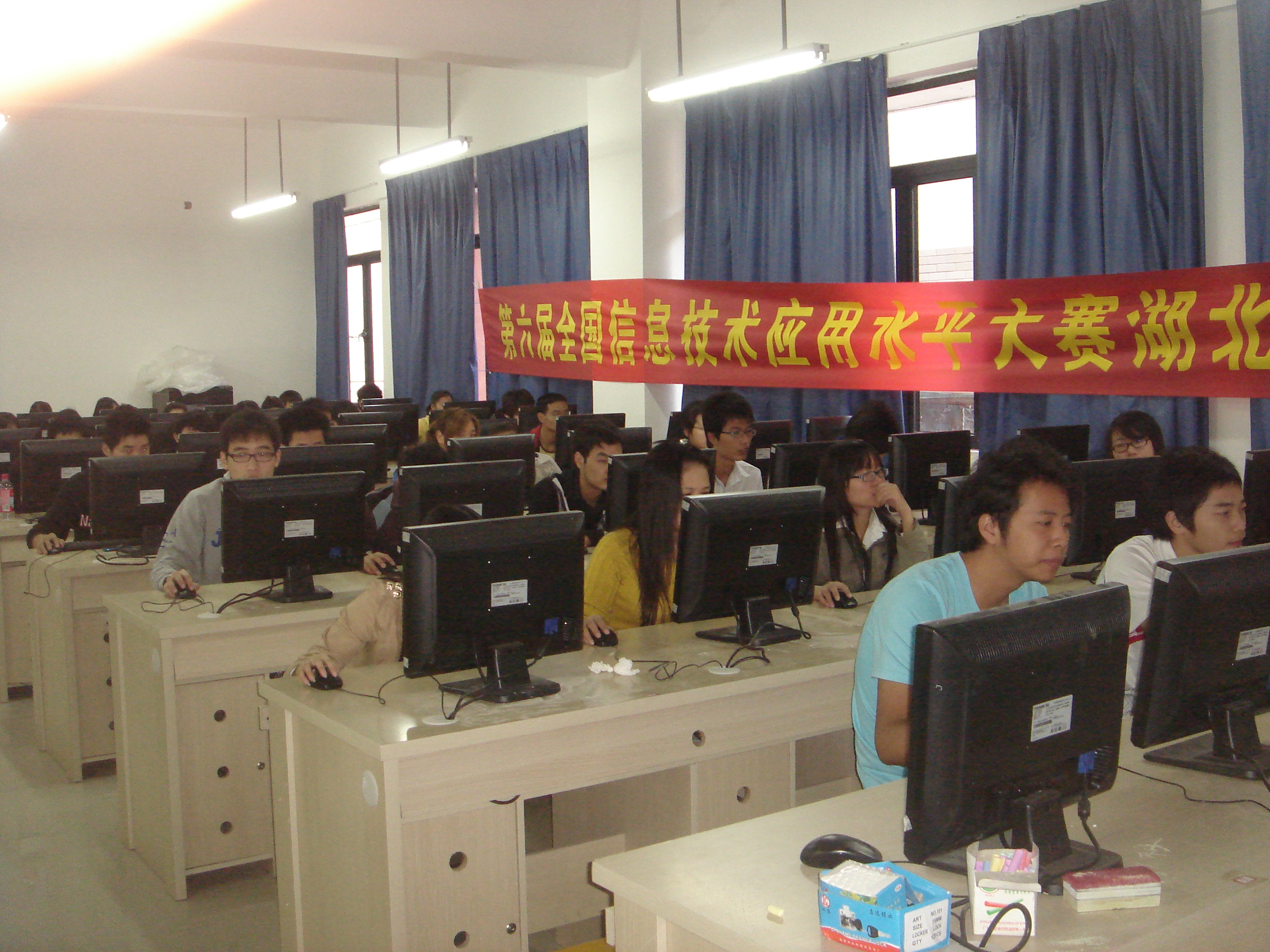 src=http://class.itatedu.com/matches6/upload/matches5/2011/10/19/hb-whg26762011101916174440970.jpg