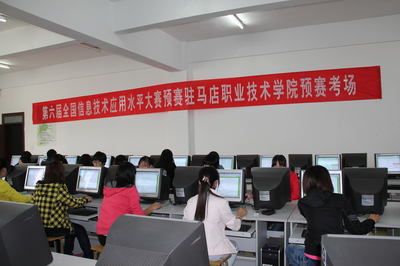 src=http://class.itatedu.com/matches6/upload/matches5/2011/10/19/hn-zmd3054201110198484398386.jpg