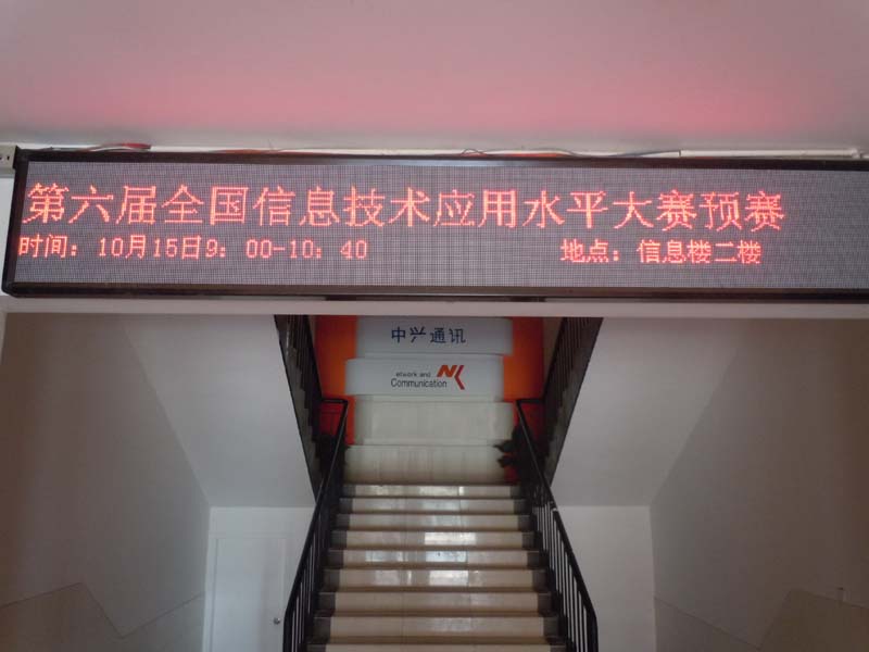 src=http://class.itatedu.com/matches6/upload/matches5/2011/10/19/jx-hjg12072011101915352694409.jpg