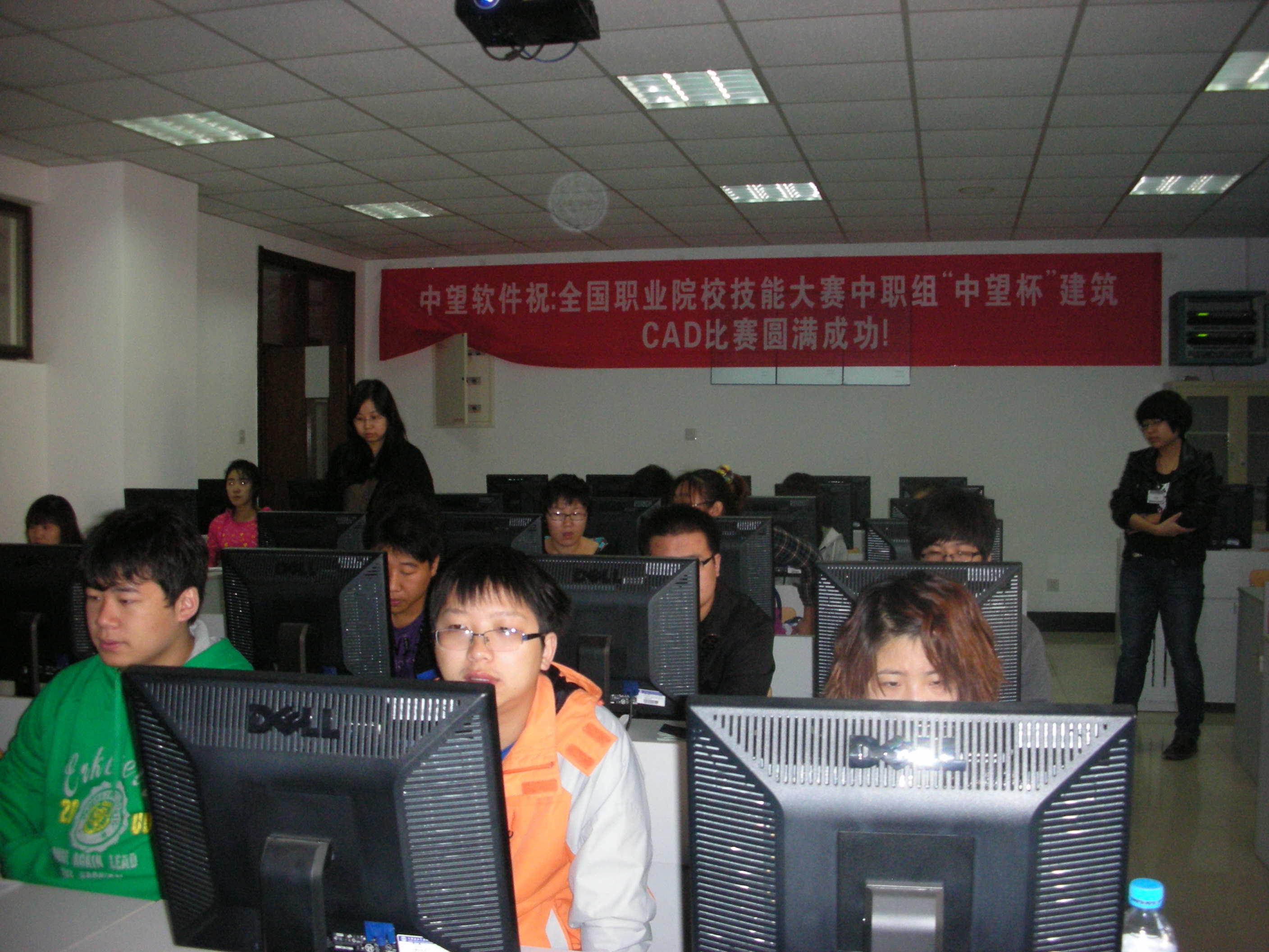 src=http://class.itatedu.com/matches6/upload/matches5/2011/10/19/tj-tjg1031201110198223752799.jpg