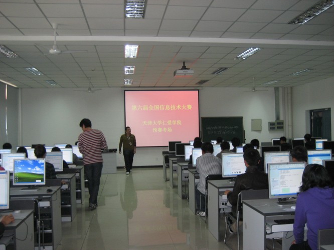 src=http://class.itatedu.com/matches6/upload/matches5/2011/10/19/tj-tjr269120111019743643646.jpg