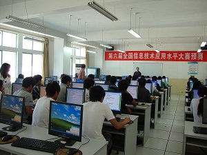 src=http://class.itatedu.com/matches6/upload/matches5/2011/10/19/yn-lcs35732011101920231981227.jpg