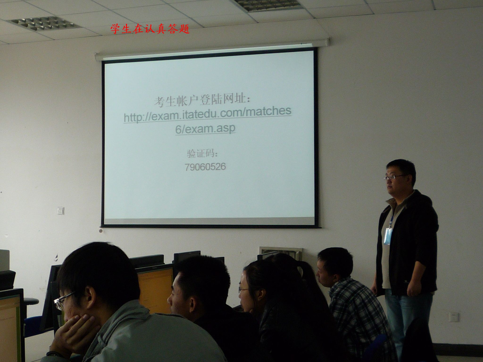 src=http://class.itatedu.com/matches6/upload/matches5/2011/10/20/jl-gdx77402011102017563971855.jpg