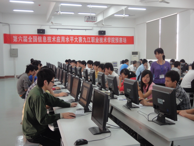 src=http://class.itatedu.com/matches6/upload/matches5/2011/10/20/jx-jjz775320111020848982395.jpg