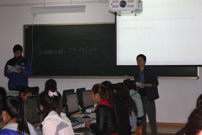 src=http://class.itatedu.com/matches6/upload/matches5/2011/10/20/qh-jtz758320111020863923427.jpg