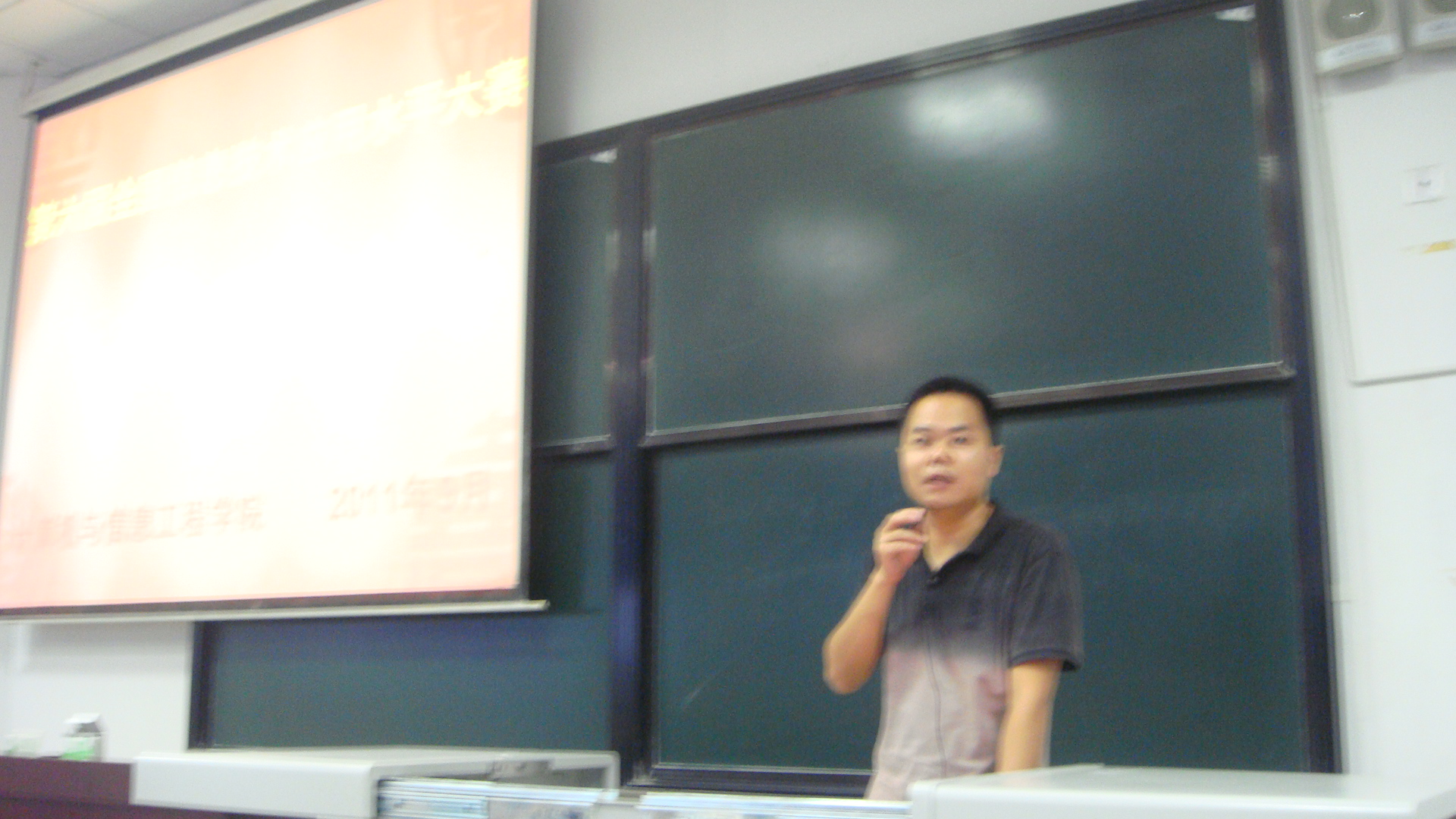 src=http://class.itatedu.com/matches6/upload/matches5/2011/10/20/sc-ybx21992011102012333394347.jpg