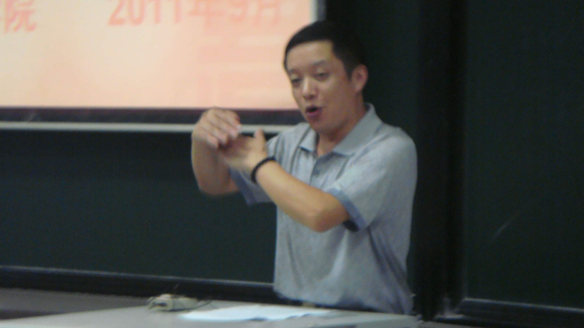 src=http://class.itatedu.com/matches6/upload/matches5/2011/10/20/sc-ybx50952011102012323869945.jpg