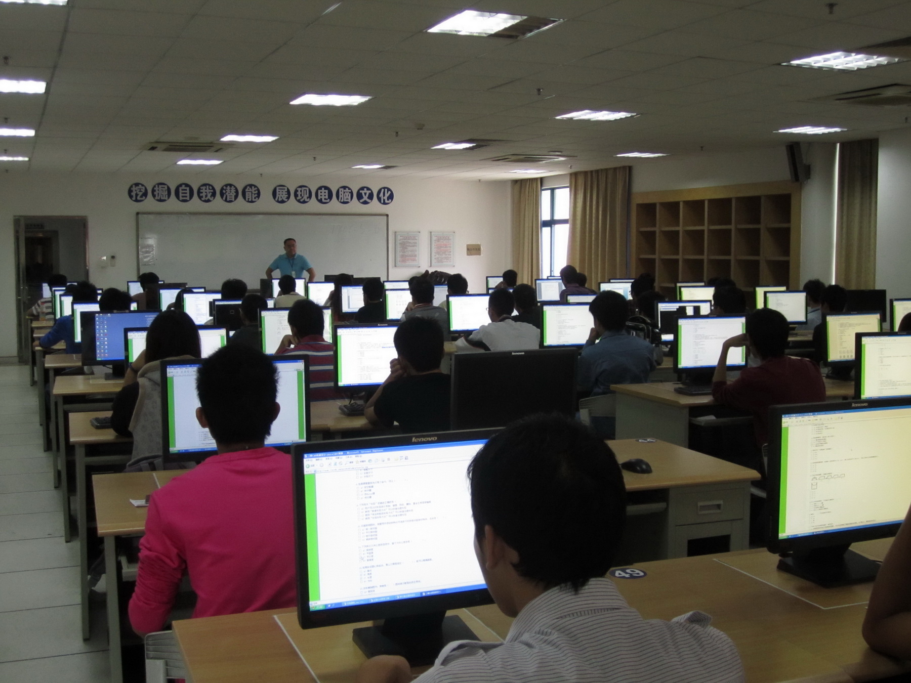 src=http://class.itatedu.com/matches6/upload/matches5/2011/10/21/gd-sdx27472011102110105043520.jpg