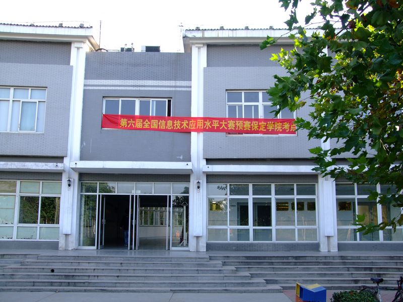 src=http://class.itatedu.com/matches6/upload/matches5/2011/10/21/hb-bdx89332011102121584028250.jpg
