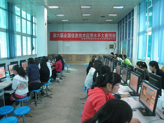 src=http://class.itatedu.com/matches6/upload/matches5/2011/10/21/hb-sjz5922011102113133919098.jpg